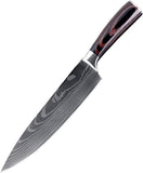 NNEDSZ Professional Chef's Knives for Kitchen and Restaurants (20 cm)