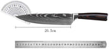 NNEDSZ Professional Chef's Knives for Kitchen and Restaurants (20 cm)
