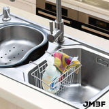 NNEDSZ Kitchen Sink Storage Organizer Basket