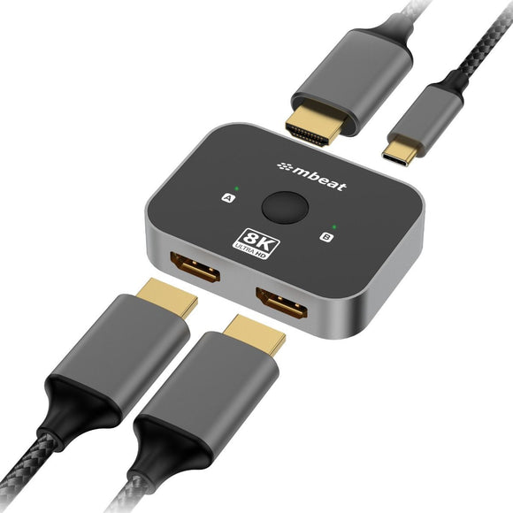 NNEDSZ mbeat 8K Bi-directional HDMI 2.1 Switch 2 In 1 Out/1 In 2 Out