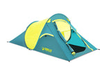 NNEDSZ 2 Person Water Resistant Pop Up Tent