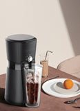 NNEDSZ Digital Iced Coffee Maker w/ 10oz, Reusable Cup & Straw Included