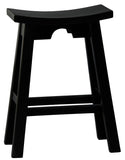 NNEDSZ Ryo Solid Mahogany Kitchen Counter Stool (Black)