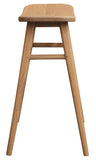 NNEDSZ Aria Oval Solid Mindi Kitchen Counter Stool (Natural)