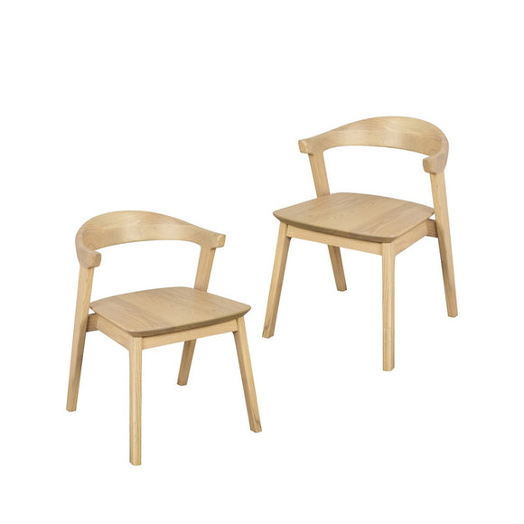NNEDSZ Fynn Oak Dining Chair - Set of 2 (Natural)
