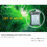 NNEDSZ 5PCS Air Purifying Bags Activated Bamboo Charcoal Freshener for Car Home Shoes 200g