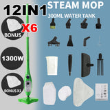 NNEDSZ Steam Mop Handheld Carpet Cleaner High Pressure Steamer Floor Cleaning 1300W