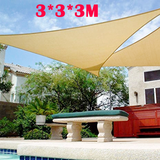 NNEDSZ Heavy Duty Waterproof Sun Shade Sail Square Rectangle 320GSM HDPE 98% UV Block