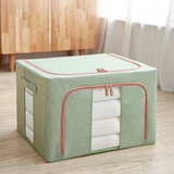 NNEDSZ Foldable Storage Box Crushed Steel Frame Clothes Quilt Toys Organizer 24L