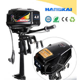 NNEDSZ New HANGKAI 4.0HP Brush-less Electric Boat Motor 48V 1000W Output Fishing Boat Engine