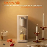 NNEDSZ Joyoung Instant Water Dispenser Drink Boiler Container 2L