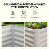 NNEDSZ MY FARM 240 x 90 x 45cm Raised Garden Bed, Rectangular, Corrugated Metal, with Ground Stakes, Light Grey