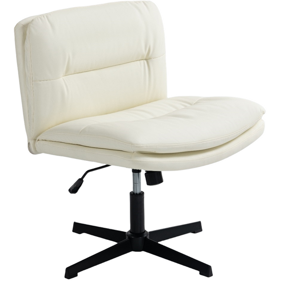 NNEDSZ Faux Leather Home Office Chair -Beige