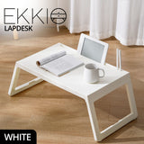 NNEDSZ Multifunction Laptop Bed Desk (White)