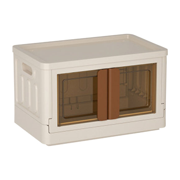 NNEDSZ 32L Foldable Storage Organizers(lvory+Brown)