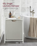 NNEDSZ Laundry Hamper with Shelf and Pull-Out Bag 65L White