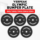 NNEDSZ VERPEAK Black Bumper weight plates-Olympic (25kgx1)