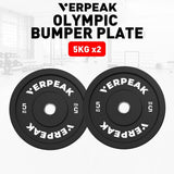 NNEDSZ VERPEAK Black Bumper weight plates-Olympic (25kgx1)