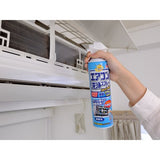NNEDSZ [6-PACK] Earth Japan Air Conditioner Cleaning Spray 420mL Unscented
