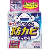 NNEDSZ [6-PACK] Lion Japan Anti-Mold And Deodorizing Spray For Bathroom 5g Floral Fragrance