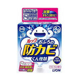 NNEDSZ [6-PACK] Lion Japan Anti-Mold And Deodorizing Spray For Bathroom 5g Floral Fragrance