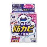 NNEDSZ [6-PACK] Lion Japan Anti-Mold And Deodorizing Spray For Bathroom 5g Floral Fragrance