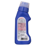 NNEDSZ [6-PACK] LION underwear and socks stain cleaner with brush head 220ml