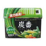 NNEDSZ [10-PACK] Charcoal Deodorizer for Vegetable 150g
