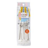 NNEDSZ [10-PACK] Round Umbrella Coat Hanger 8 clips