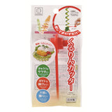 NNEDSZ [10-PACK] Rotary Slicer Vegetable and Fruit Slicer