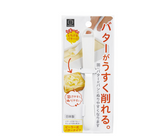 NNEDSZ [10-PACK] Butter planer