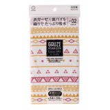 NNEDSZ [10-PACK] Versatile Kitchen Gauze Towel 34X34cm