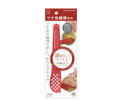 NNEDSZ [10-PACK] Canning Spoon