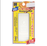 NNEDSZ [10-PACK] Butter Spread Stick