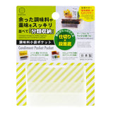 NNEDSZ [10-PACK] Storage Box Seasoning Bag