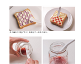 NNEDSZ [10-PACK] Long Handle Jam Spoon