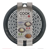 NNEDSZ [10-PACK] Flat Drain Basket 20 Degrees to 120 Degrees Small