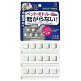 NNEDSZ [10-PACK] Refrigerator Bottled Water Storage Small items
