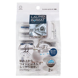 NNEDSZ [10-PACK] LAUND ROMAT Strong U-type W bag, bleached cloth bag, 4 pieces