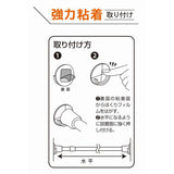 NNEDSZ [10-PACK] Telescopic Clothes Link Fixed Sticker 2 in