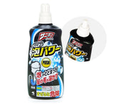 NNEDSZ [6-PACK] KOBAYASHI Japan Drain Foam Cleaner 400ml