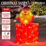 NNEDSZ Christabelle 76cm Animated Santa In Chimney Christmas Tree Led Lights Ornament