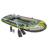 NNEDSZ Intex Seahawk 4 Inflatable Boat Set - 4 Person
