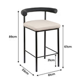 NNEDSZ Sarantino Cedric Bar Stool W/ High-density Foam Upholstered In PU Leather Sturdy Iron Frame In Black And Beige