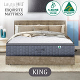 NNEDSZ Laura Hill Exquisite Australian Made King Premium Mattress