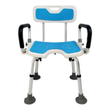 NNEDSZ Orthonica Height Adjustable Aluminium Shower Chair With Adjustable Armrests