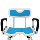 NNEDSZ Orthonica Height Adjustable Aluminium Shower Chair With Adjustable Armrests