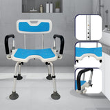 NNEDSZ Orthonica Height Adjustable Aluminium Shower Chair With Adjustable Armrests