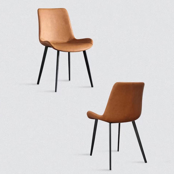 NNEDSZ Minimal List Dining Chairs PU Retro Chair Cafe Kitchen Modern Metal Legs x 2 Brown