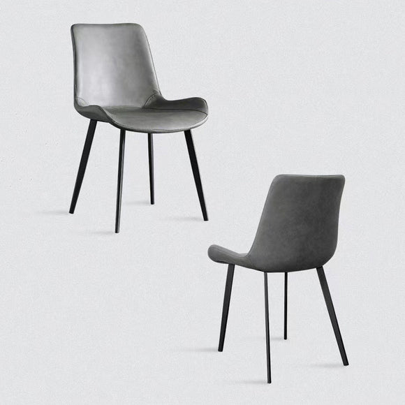 NNEDSZ Minimal List Dining Chairs PU Retro Chair Cafe Kitchen Modern Metal Legs x 2 Grey